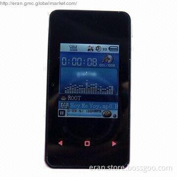 Cheap MP4 Player, 2011 Christmas Gift MP4, Private MP4 Player